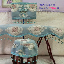 Custom-made 125 small kite cover New 130 dust cover 163 universal cover cloth New neo-classical thick piano cloth