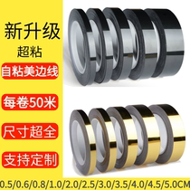 Gypsum line self-adhesive beautiful edge line ceiling decorative line home living room self-adhesive ceiling background wall decoration beautiful edge strip