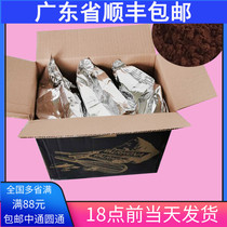 Fafina Cocoa Bake Drink Chocolate Powder Cake Eat 1kg Pure Cocoa Tiramisu