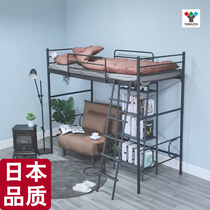 Net celebrity bunk bed wrought iron bed thickened reinforced student elevated bed Simple home bed under the table Dormitory bed frame