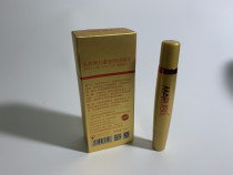  Marumei Elastin BB Brightening Pen 15G concealer has non-selling words Thank you product