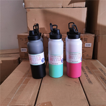 Europe and America Tail List is beautiful gradient color handle large capacity single - layer stainless steel sports cup kettle