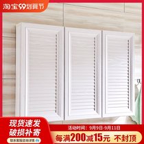 Space aluminum bathroom cabinet combination hanging cabinet bathroom wall cabinet hanging cabinet balcony cabinet small apartment storage locker side cabinet