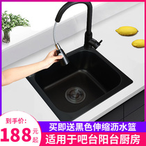 Kitchen black nano bar counter sink single tank Mini small small balcony 304 stainless steel wash basin