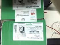 ATV310H037N4E ATV310H037N4A ATV310H075N4A ATV310HU15N4A