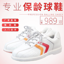 Jiamei bowling supplies new special bowling shoes private shoes couple J-16