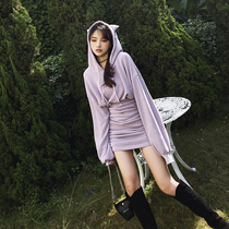 MUCHA original purple hot girl hooded short skirt waist high waist slim bag hip skirt dress dress women