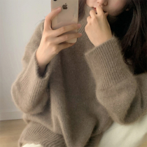 Large size womens 2021 new autumn and winter Korean simple high collar interior temperament premium sense raccoon velvet sweater