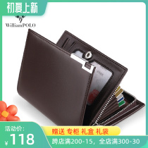 British Paolo Drivers License Leather Sleeve Multi-Position Wallet Man Short ZIPPER GENUINE LEATHER BUSINESS YOUTH MULTIFUNCTION CARD BAG