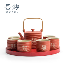 Red Upscale Tea Set Kit Home Tea Cup Newlyweds Wedding Wedding Celebration Gift New Creative Companion Gift Customised Gift