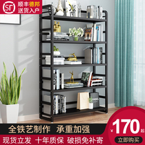 Bookshelf Floor Multilayer Storage Rack Home Living Room Shelf Modern Minimalist Shelf Iron Art Shelves Simple Bookcase