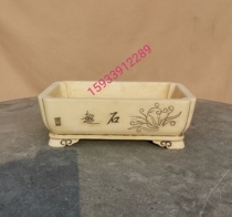 Antique stone carving basin Calamus narcissus basin Rockery stone basin Fish tank Natural white marble flower and plant bonsai basin Old stone trough