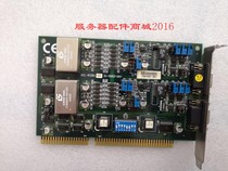 Ling Hua ACL-6128A 2-channel 12-bit isolated analog output card