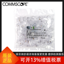 Conpusuper-Five categories Crystal head 8-554720-3 Ampep AMP Super 5 Type of network RJ45 100 trillion connector Original