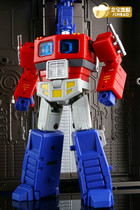 Spot Jinbao small pillar deformation toy model enlarged version DX9 Qingtian commander with complete carriage