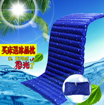 Ice mat water mattress double water filled fun bed water cushion cooling water mat Medical water mattress dormitory single single