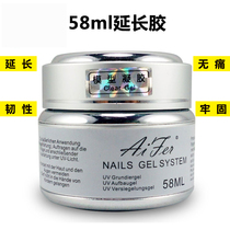 Phototherapy extended glue nail salon special water corrugated paper holder model glue reinforced nail nail Nail Polish glue