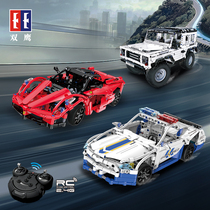 Double Eagle remote control building block car toy childrens puzzle DIY assembly model car deformation car boy racing toy car