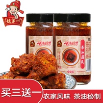 De No.1 tea oil Spicy Spicy Spicy Spicy mildew tofu milk farmhouse homemade fermented bean curd Jiangxi Sichuan Yun Hunan specialty