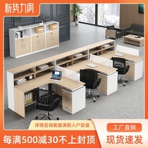 Staff Desk Brief Hyundai 4 6 Peoples Office Furniture Screen Finance Desk Chair Portfolio