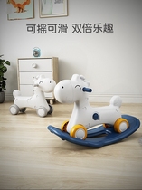 Rocking Horse Girl Trojan Horse Adults Can Sit Baby Doll Plush Toy Children Rocking Horse Anti-fall Birthday Gift