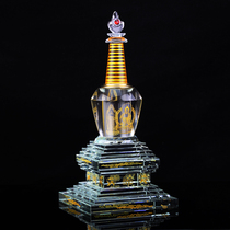 Buddhist supplies Religious Dharma Instruments Crystal Relic Pagoda Gawu Stupa Five-wheel Pagoda Bodhi Pagoda Ashoka Tower for Tibet