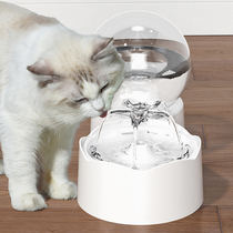 JPET cat water dispenser automatic cycle silent flow charging unplugged smart cat and dog pet drinking water artifact