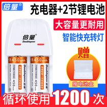 Double the amount of cr123a rechargeable lithium battery Polaroid CR2mini25 rechargeable battery 3V Fuji camera instrumentation