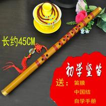 Ethnic musical instruments children adolescents adults bamboo flute flute beginner practice flute promotion