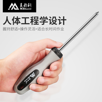 Screwdriver cross flower lined with small plum flowers Germany with strong magnetic non-slip change cone to import large number type head flat mouth opener