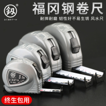 Japanese anti-cutting hand thickened and hard high precision 2 M 5 M 10 m hard 304 stainless steel hard tape measure steel tape