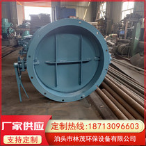 Turbine ventilation butterfly valve Manual duct air regulating valve Flange butterfly valve Louver cold air valve Dust removal pipe flap valve