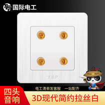 Type 86 household audio audio socket panel speaker microphone switch double hole wall dark sound four-head audio socket