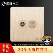  Household large board socket panel 86 type dual-port telephone cable TV machine socket TV interface TV telephone socket