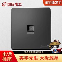 (Telephone socket) Type 86 switch socket Household panel concealed telephone single telephone socket
