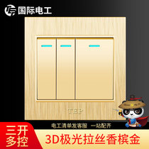 (3D drawing gold) TEP wall panel 86 type midway switch three open multi-control belt fluorescent champagne gold