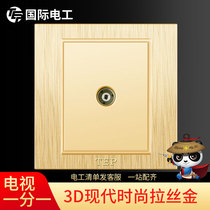(3D brushed) TEP international electrical socket home Type 86 wall concealed TV TV one point one socket