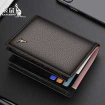 Kangaroo Men Wallet Thickened Large-capacity Harp Genuine Leather Head Layer Cow Leather 2022 New Plus Wallet Wallet Money Clip Tide