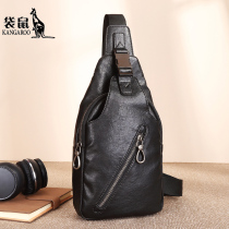 Kangaroo Mens Chest Bag Inclined Satchel Bag 2021 New Leather Bag Tide Single Shoulder Bag Chest Front Bag Inclined Shoulder Bag Casual Tide Backpack