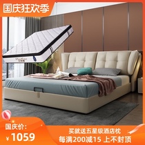 Modern simple small apartment bed European leather bed master bedroom storage wedding bed Italian light luxury double 1 8 m bed