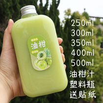 250-300-350-400-500ml transparent square plastic bottle tangerine juice with oil and amanthus bottle