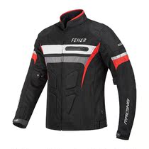 FEHER motorcycle riding suit Mens suit Waterproof rainproof fallproof motorcycle clothing four seasons riding equipment summer models