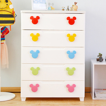 Alice drawer type childrens baby wardrobe box baby clothes storage cabinet clothes toys Alice