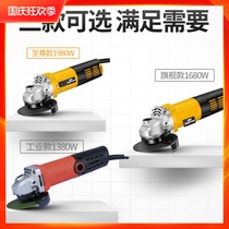 (German joint venture) angle grinder polishing machine household multifunctional cutting grinder polishing machine hand grinder