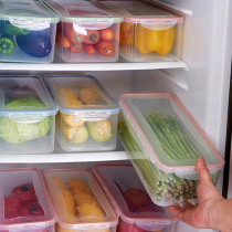 Plaid fish preservation box Refrigerator special food multifunctional detachable drain board partition storage box storage