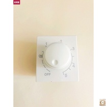 118 type concealed socket speed control switch function key 220V electric fan ceiling fan regulator stepless speed knob