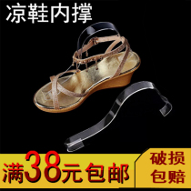 Acrylic sandal support Elastic shoe rack Shoe holder Womens shoes inner support rack support sandal rack display rack Transparent gold silver