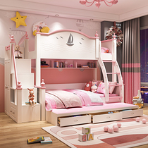  Bunk bed Bunk bed High and low bed Childrens bed Girl princess bed Bunk bed combination bed Childrens house mother bed