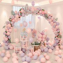 Balloon arch wedding wedding engagement scene layout decoration wedding bracket wedding door rural entrance outside
