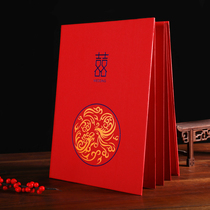 Marriage wedding Books general gifts sign-in happy books books human feelings books books books and gifts.